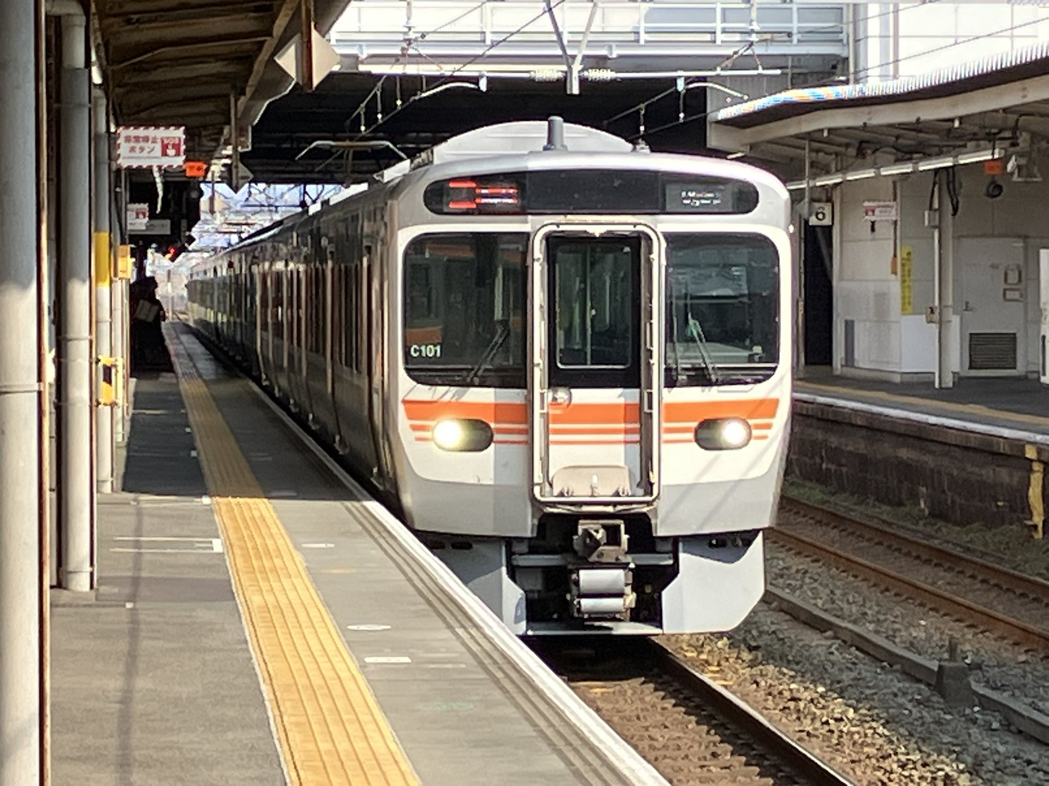 よろしくおねがいします(  . .)\" 楽天市場】扉につけるお知らせライト 無線タイプ キングジム