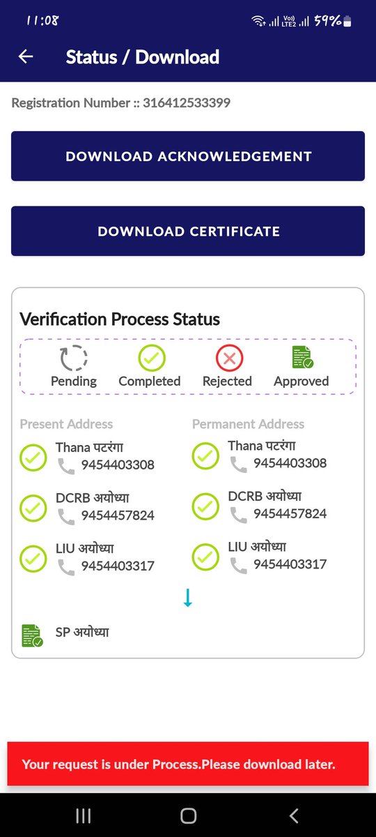 RahulSh93901231's tweet photo. @Uppolice My name is Rahul Sharma Sir, I have applied for character certificate which has been approved but it is not getting downloaded, please solve the problem Sir
https://t.co/Qs87mide0h. 8400765586 https://t.co/1B8bax8ETj