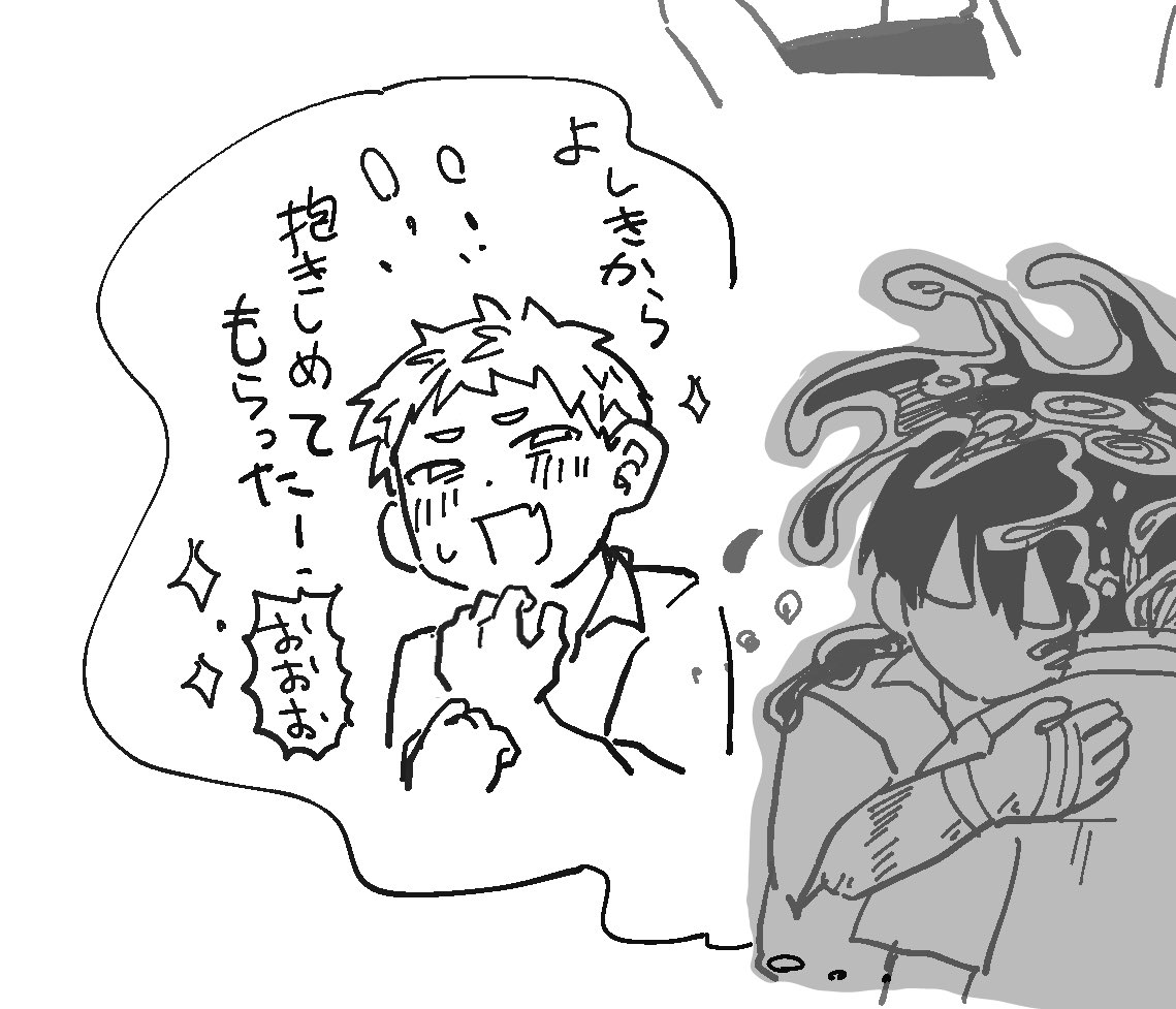 ْ (@190dx) / Posts / X