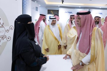 الصورة