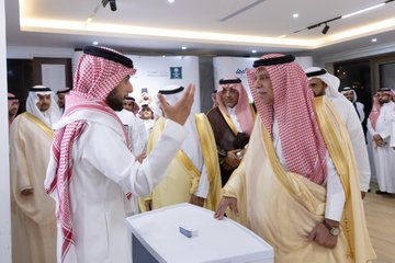 الصورة