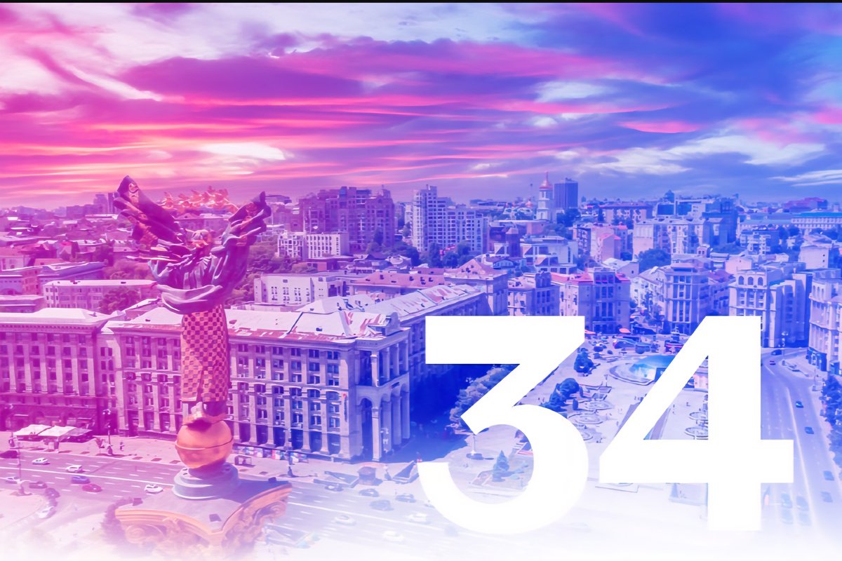 Сьогодні ми святкуємо 34-ту річницю Незалежності України! 

Today we celebrate 34 years of Ukrainian independence!