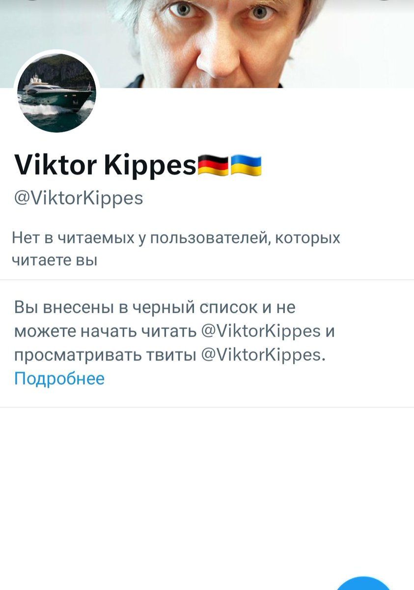 Вкрайничики рвутся когда узнают побольше об ,,оригинальном языке ,,Слова о полку..." Пεчёт в хазарских щароварах