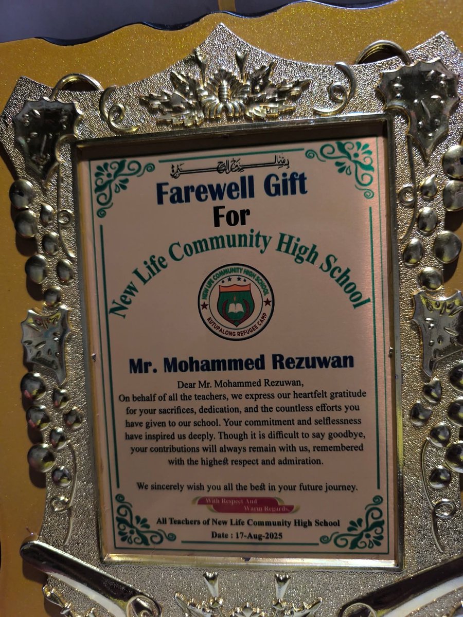 Thank you dear <a href="/newlifeCHS/">New Life Community High School</a> teachers, my childhood friends! Truly honored to be part of this school. May Allah's blessings be upon 
you all. 

Mohammed Rezuwan Khan 
(24-8-25)