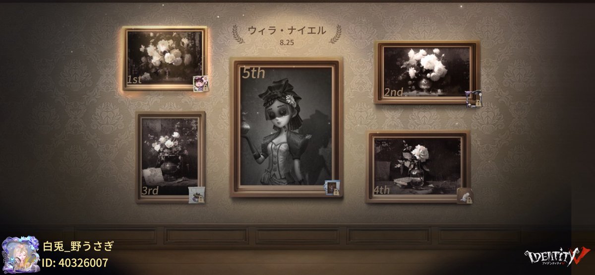 私と一緒に「identityV」で遊ぼう！