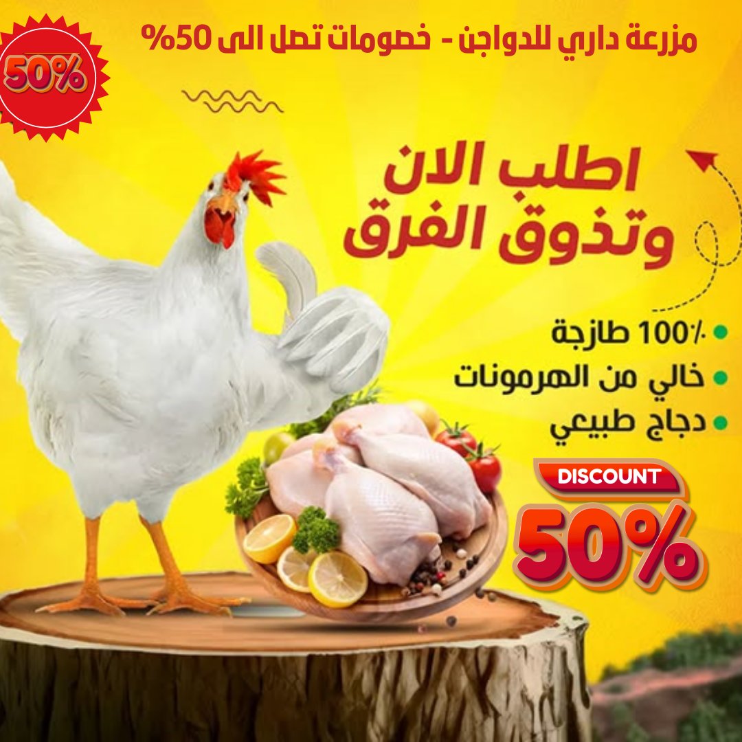 شركة التسهيلات للتمويل الفوري (@tashelatkw) on Twitter photo 