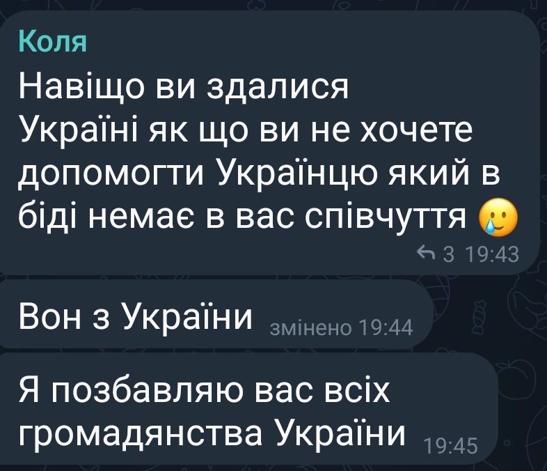 Out of context чат ЖК (@out_of_zhk) on Twitter photo 