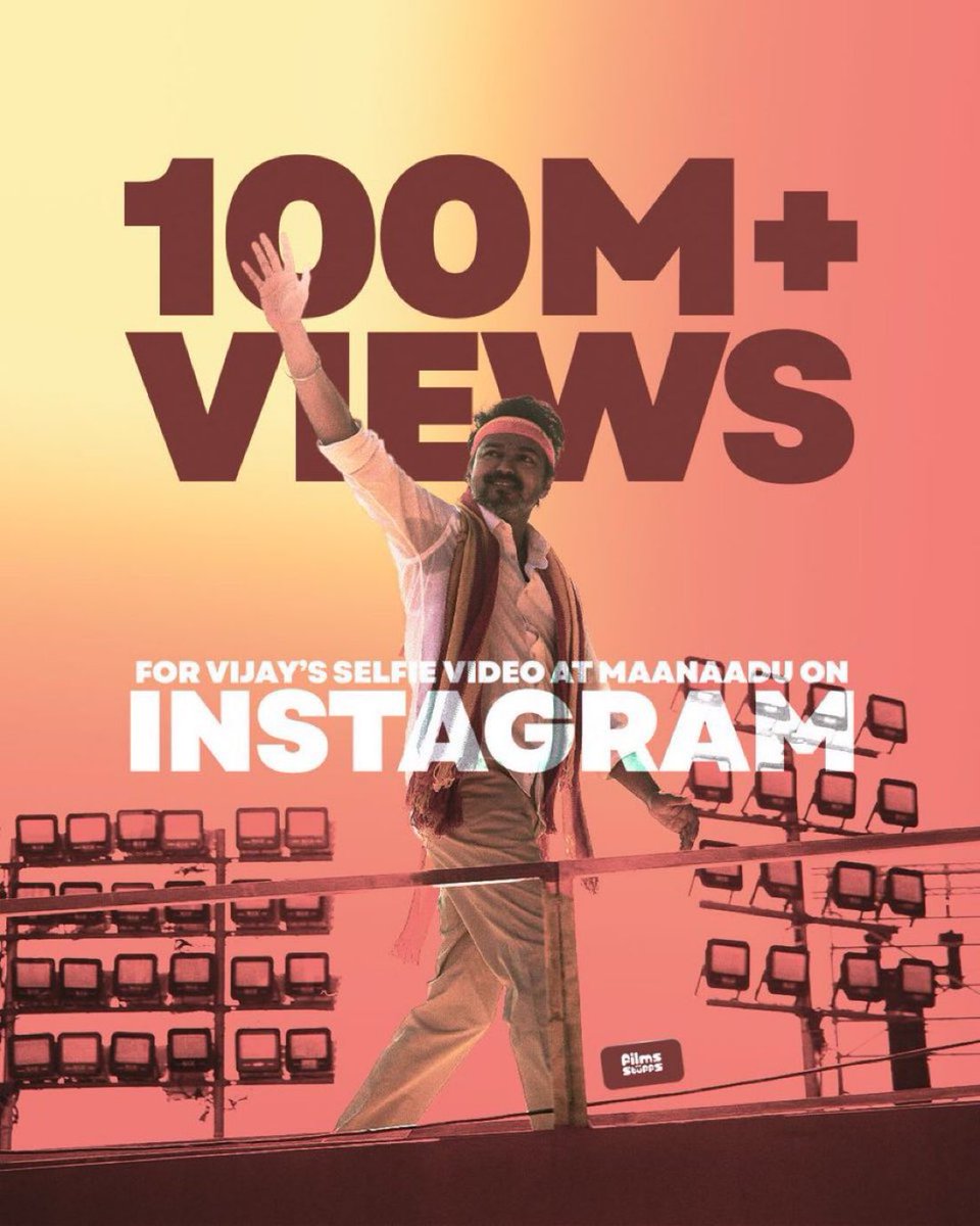 First ever South Indian celebrity &amp; political leader to smash 100M views and 10M likes on a single political post! 🔥💯 எங்க விஜய்!

#ThalapathyVijay𓃵
