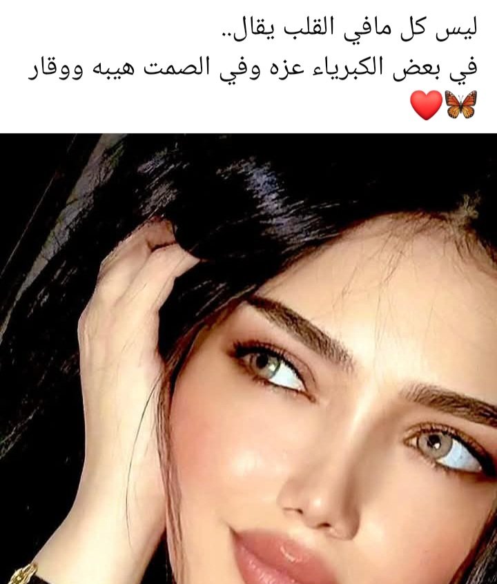 Flora Laura (@flora_lauraa) on Twitter photo 