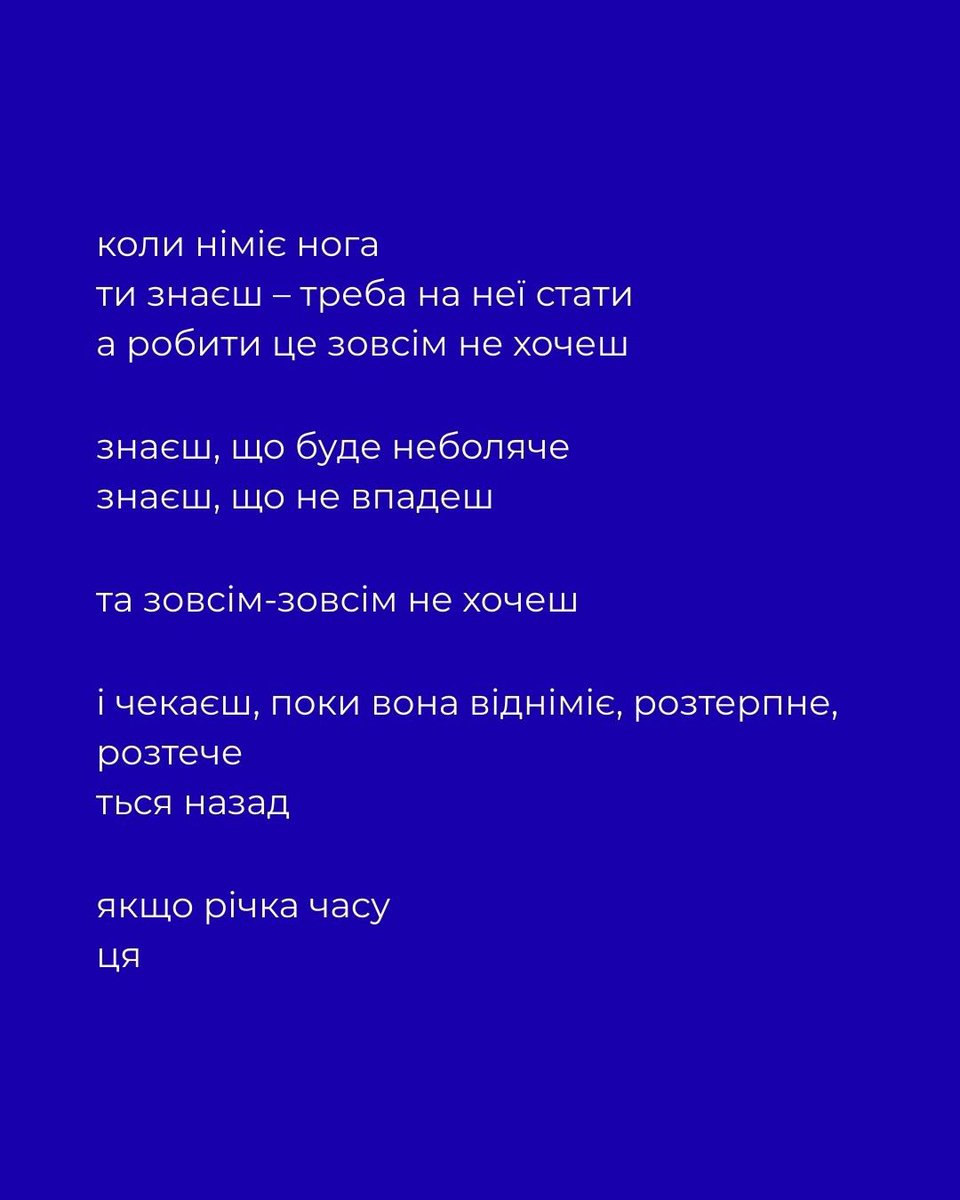 vulvanamore's tweet photo. https://t.co/fAzHvMPRdp
