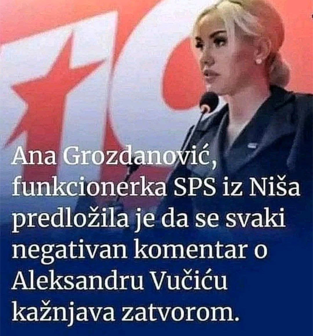 Само ЛУСТРАЦИЈА, КОНФИСКАЦИЈА И НАЦИОНАЛИЗАЦИЈА СРБИЈУ СПАСАВАЈУ