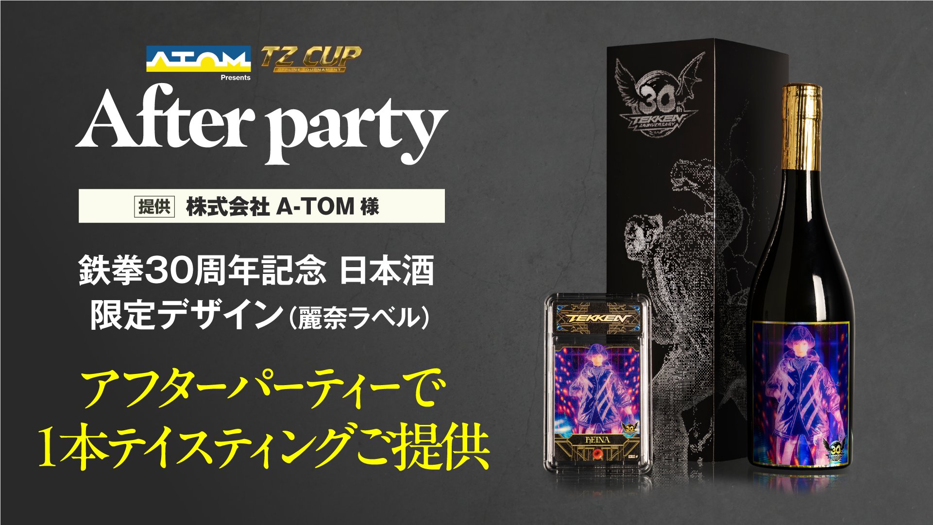 Takara Tomy - o.s⚠️要コメント‼︎ブライス　シルバースノーOF経年シミ有り Amazon.co.jp: ネオブライス シルバースノー : おもちゃ