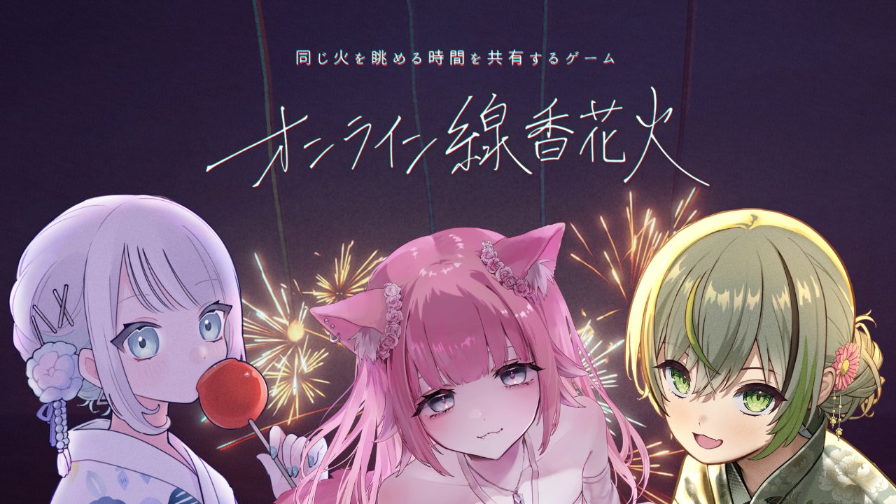 ことねこと。🍻🐈9月10日誕生日‼️‼️ on X: 