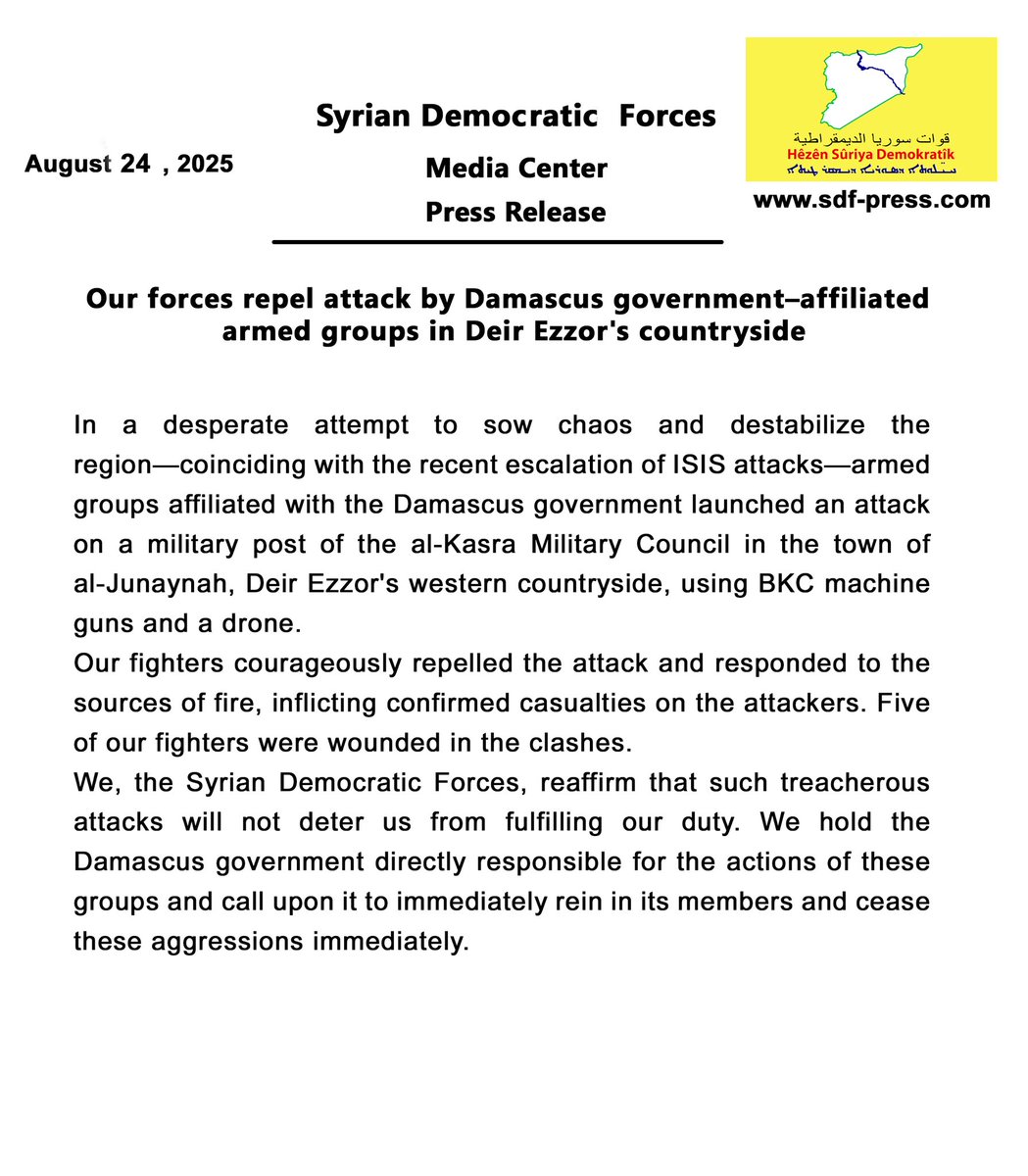 Update – Our forces repel attack by Damascus government–affiliated armed groups in Deir Ezzor's countryside