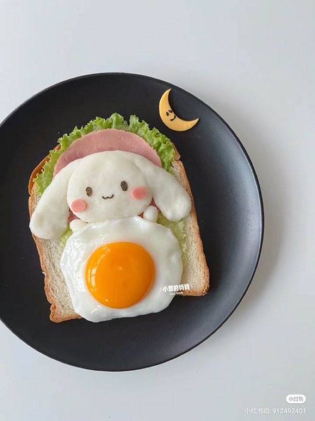 lovesickdoe's tweet photo. cinnamoroll toast https://t.co/QTP3i3id7q