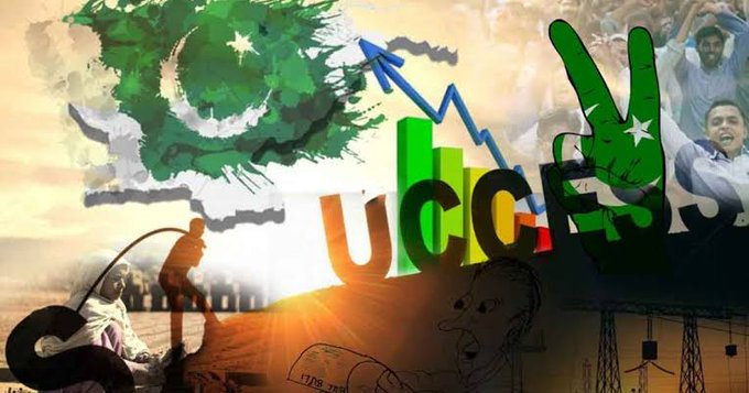 UzairWazir32140's tweet image. ہمارا ملک مشکل حالات سے دوچار ہے۔ قومی مفاد کو ہر چیز پر مقدم رکھا جائے۔
#TimeToUnite