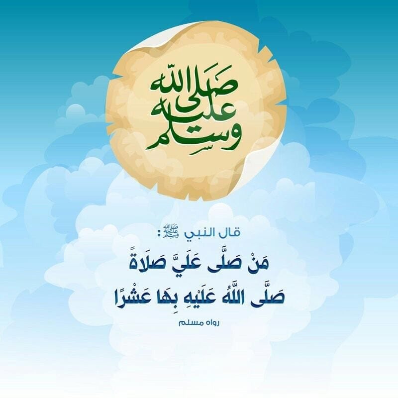 حسين بن ناصر الطاهري (@albattar1430) on Twitter photo 