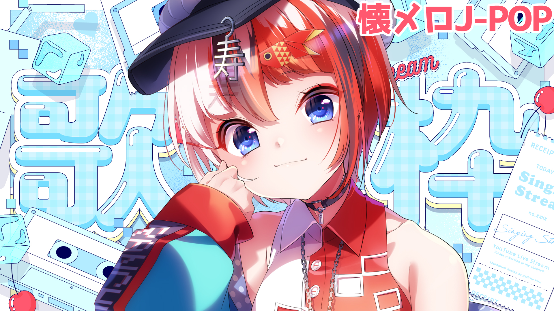 らんちぅ寿希🏮🎀10/18(土)「ぶいかふぇ♪2周年記念祭～百花V乱