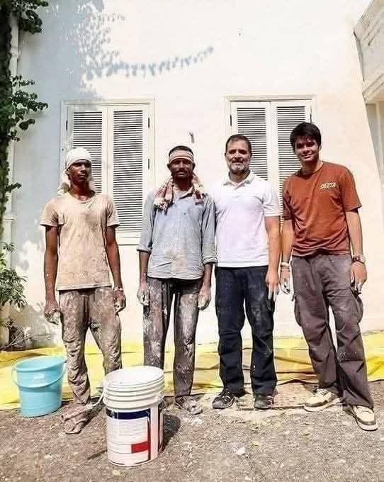 चूना लगवाने के लिए हमसे संपर्क करें, पांच पीढ़ियों से चूना लगाने का अनुभव है
नोट : देश में हमारी दूसरी कोई शाखा नहीं है...

#बिहार_SIR_के_साथ