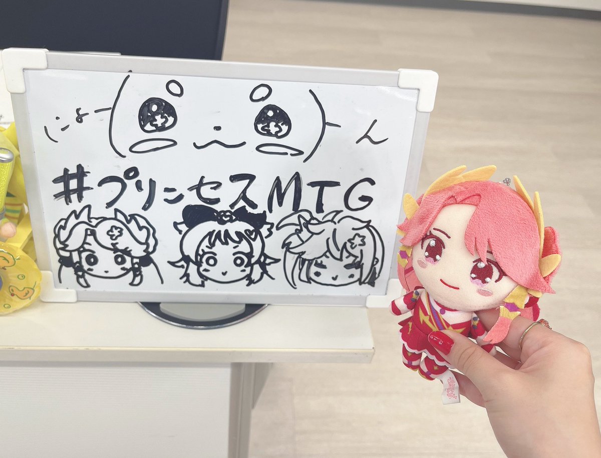 藤本侑里 on X: 