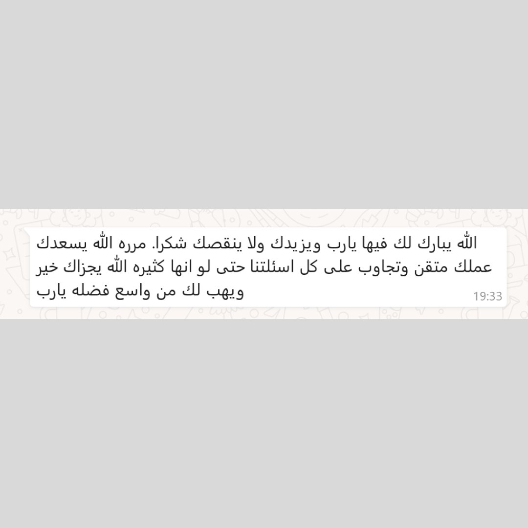 Projectsksa2013's tweet image. للاشراف على المشاريع البرمجية #برمجة #برمجة #مبرمج #جامعة_حائل #جامعة_تبوك #جامعة_الشارقة #جامعة_الطائف #جامعة_جدة #جامعة_الإمام_محمد #جامعة_الملك_عبدالعزيز #جامعة_الجوف #جامعة_بيشة #جامعة_الملك_سعود #جامعة_جازان #جامعة_الأميرة_نورة #جامعة_الملك_فيصل #جامعة_المجمعة #جامعه_القصيم…