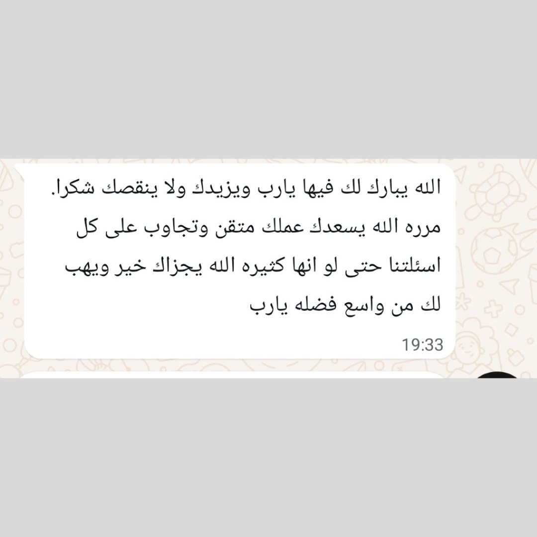 Projectsksa2013's tweet image. للاشراف على المشاريع البرمجية #برمجة #برمجة #مبرمج #جامعة_حائل #جامعة_تبوك #جامعة_الشارقة #جامعة_الطائف #جامعة_جدة #جامعة_الإمام_محمد #جامعة_الملك_عبدالعزيز #جامعة_الجوف #جامعة_بيشة #جامعة_الملك_سعود #جامعة_جازان #جامعة_الأميرة_نورة #جامعة_الملك_فيصل #جامعة_المجمعة #جامعه_القصيم…