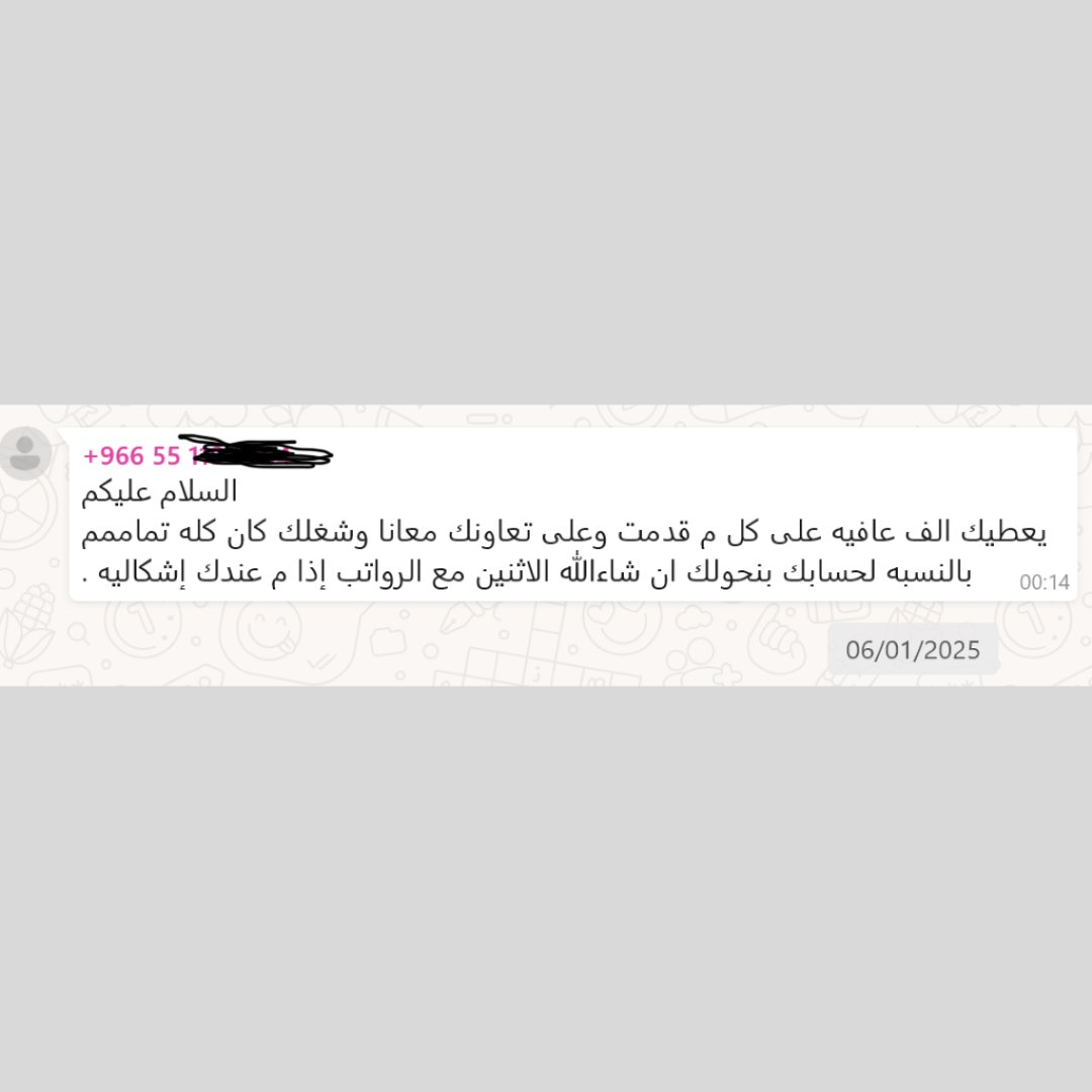 Projectsksa2013's tweet image. للاشراف على المشاريع البرمجية #برمجة #برمجة #مبرمج #جامعة_حائل #جامعة_تبوك #جامعة_الشارقة #جامعة_الطائف #جامعة_جدة #جامعة_الإمام_محمد #جامعة_الملك_عبدالعزيز #جامعة_الجوف #جامعة_بيشة #جامعة_الملك_سعود #جامعة_جازان #جامعة_الأميرة_نورة #جامعة_الملك_فيصل #جامعة_المجمعة #جامعه_القصيم…