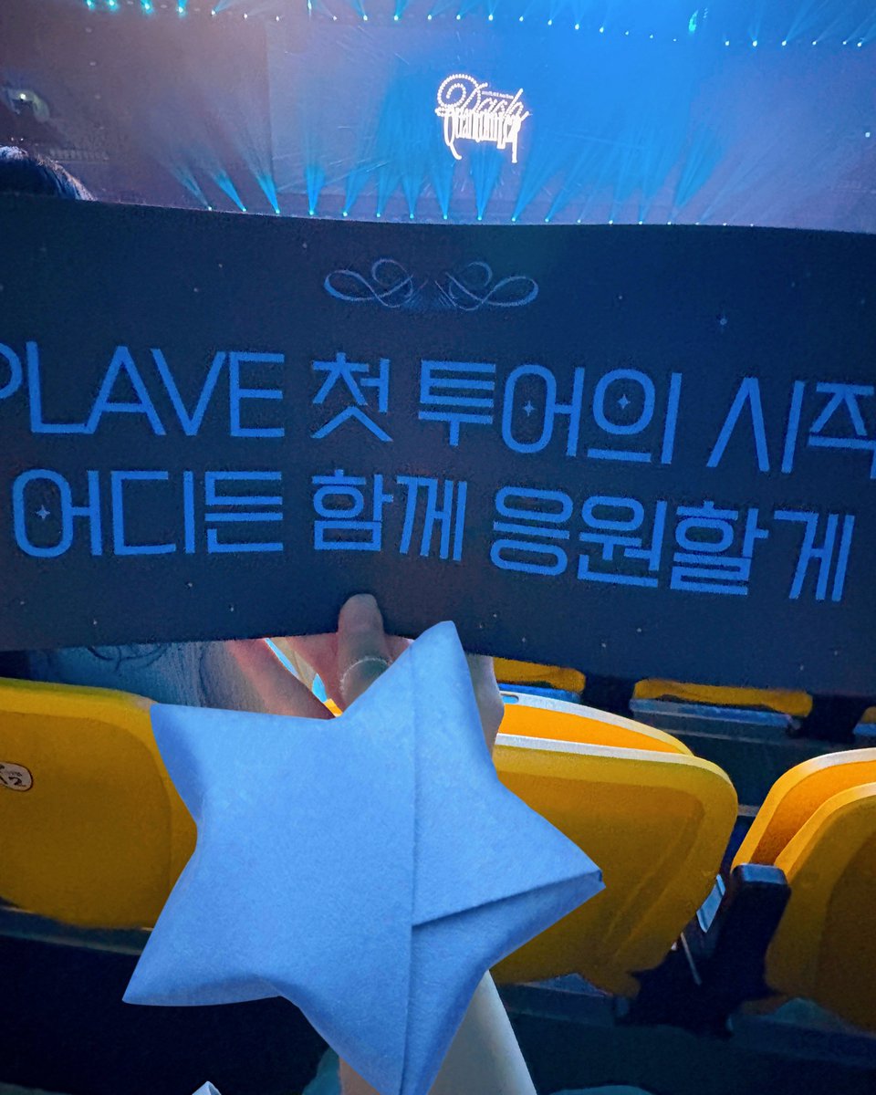 5Back1's tweet image. 250815 ꔛ17