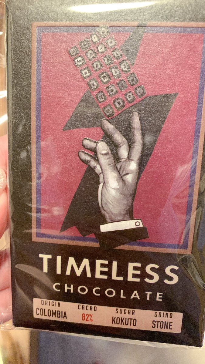 今日は楽しく配信して見たよ☺️
こちらは水兎さんに貰ったいい感じチョコ