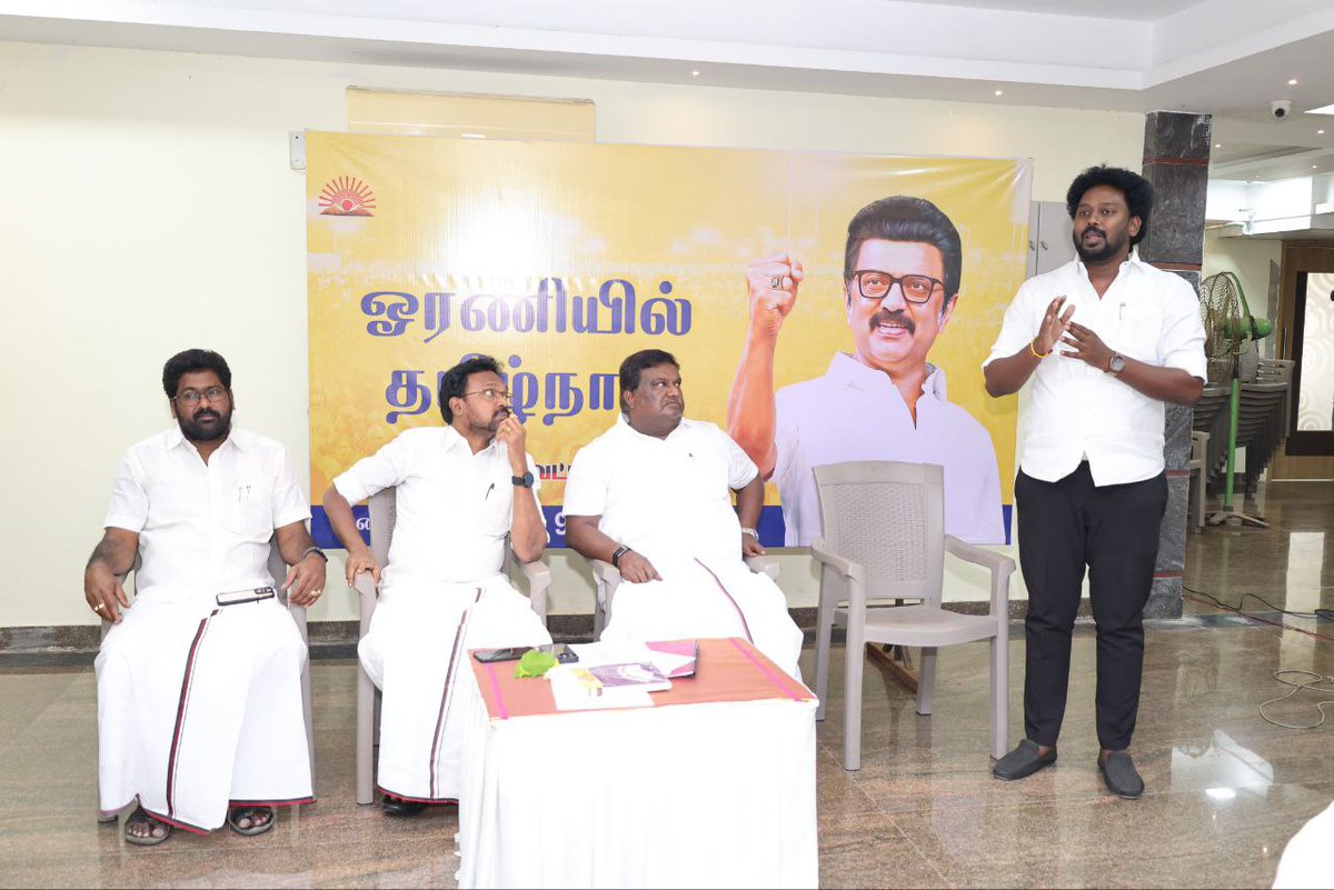 Sivasankar SS (@sivasankar1ss) on Twitter photo அரியலூர் மாவட்ட கழக செயற்குழு கூட்டம், அரியலூர் புறவழிச்சாலையில் உள்ள வாணி மஹாலில் கழக சட்டத் திட்ட திருத்தக்குழு இணைச் செயலாளர் சுபா.சந்திரசேகர் அவர்கள் தலைமையில் நடைபெற்ற கூட்டத்தில், கழகத் தலைவர் மாண்புமிகு முதலமைச்சர் தளபதி <a href="/mkstalin/">M.K.Stalin</a> அவர்களின் உத்தரவின்படி, கிளை கழகங்கள் அரியலூர் மாவட்ட கழக செயற்குழு கூட்டம், அரியலூர் புறவழிச்சாலையில் உள்ள வாணி மஹாலில் கழக சட்டத் திட்ட திருத்தக்குழு இணைச் செயலாளர் சுபா.சந்திரசேகர் அவர்கள் தலைமையில் நடைபெற்ற கூட்டத்தில், கழகத் தலைவர் மாண்புமிகு முதலமைச்சர் தளபதி <a href="/mkstalin/">M.K.Stalin</a> அவர்களின் உத்தரவின்படி, கிளை கழகங்கள்