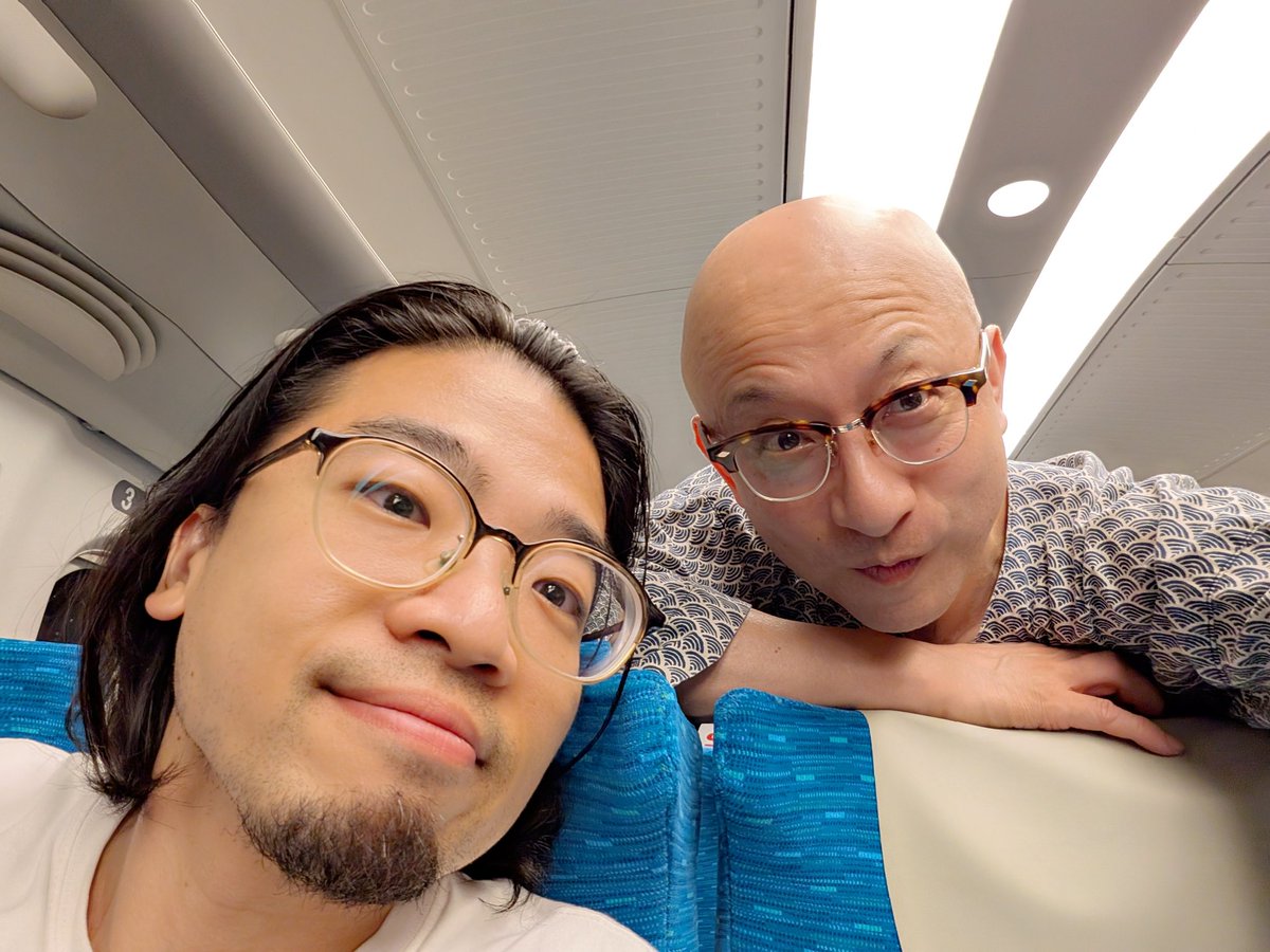 kimono4men tweet picture