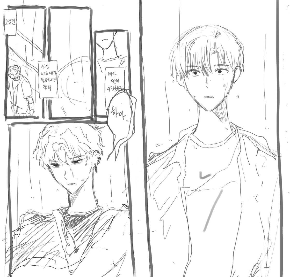 물대 (@tamwang131) on Twitter photo 