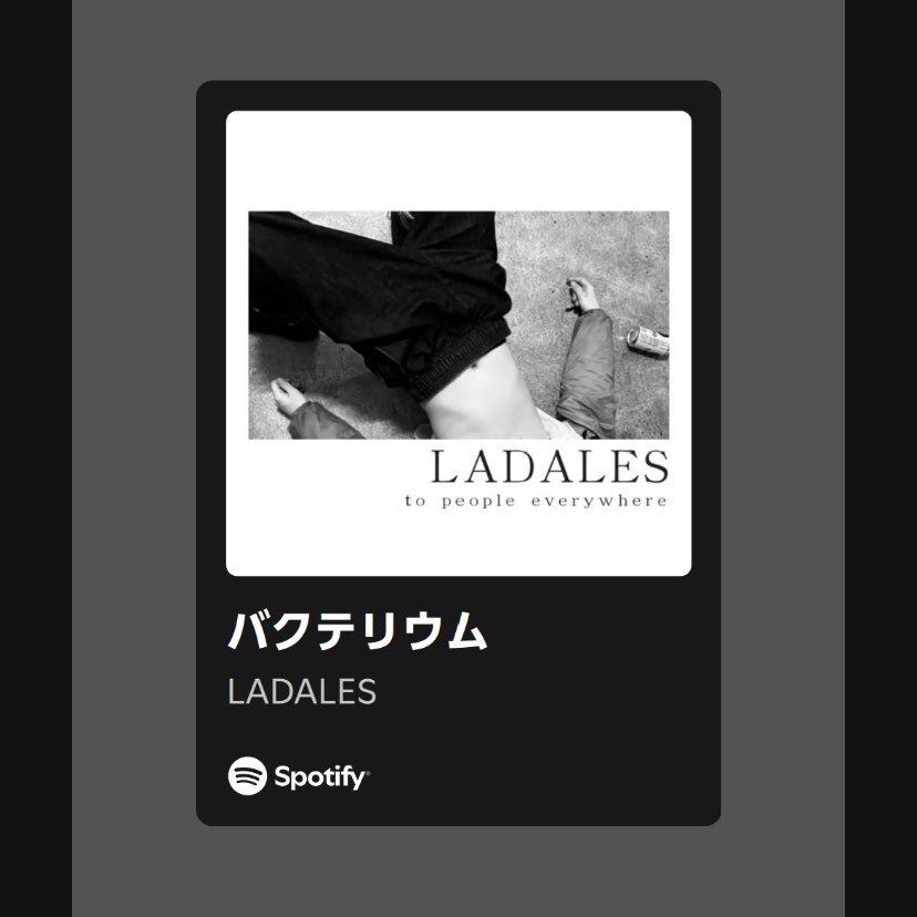 【今週のピックアップ】

管制塔より
<a href="/band_kanseitou/">管制塔より</a> 

RAINBOW BELTZ
<a href="/rainbow_beltz/">RAINBOW BELTZ</a> 

Cultboi <a href="/Cult_boi_/">Cultboi</a> 

LADALES <a href="/LADALESdayone/">LADALES</a>