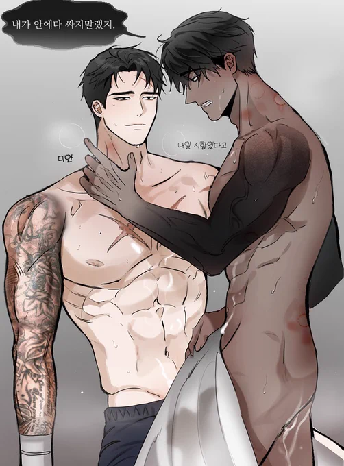 #커미션 #commission 안녕하세요 이런식으로 2인 커미션 1분만 받아보려 합니다 가격은 15만원 이에요 디엠 문의 주시면 감사드립니다…