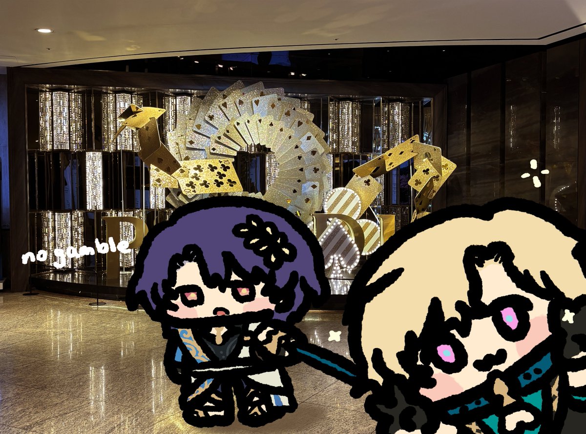 #aventio #アベンシオ