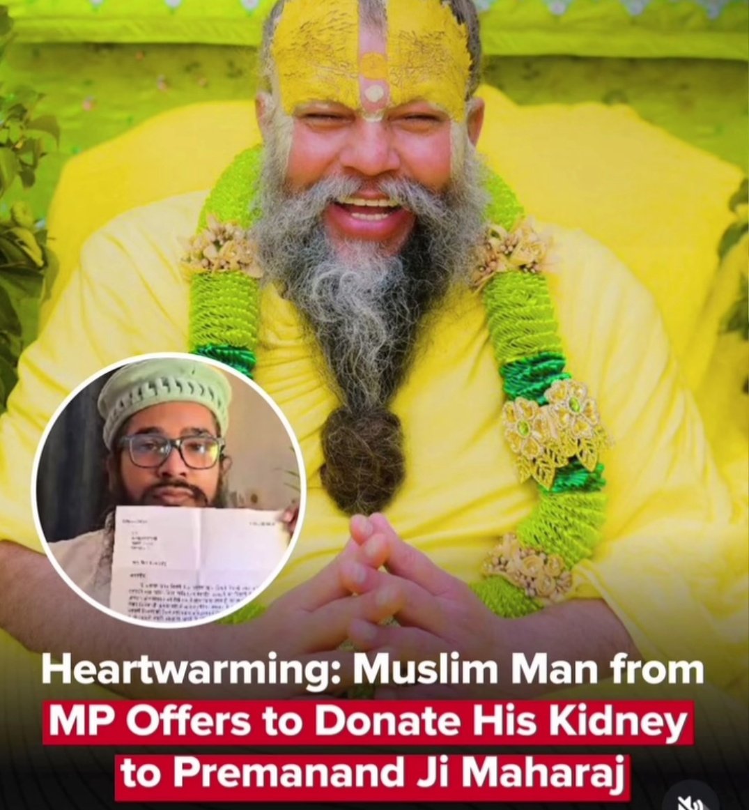 Report_Ninja's tweet photo. POV; India Without Politics https://t.co/Tjm7hkTbsU