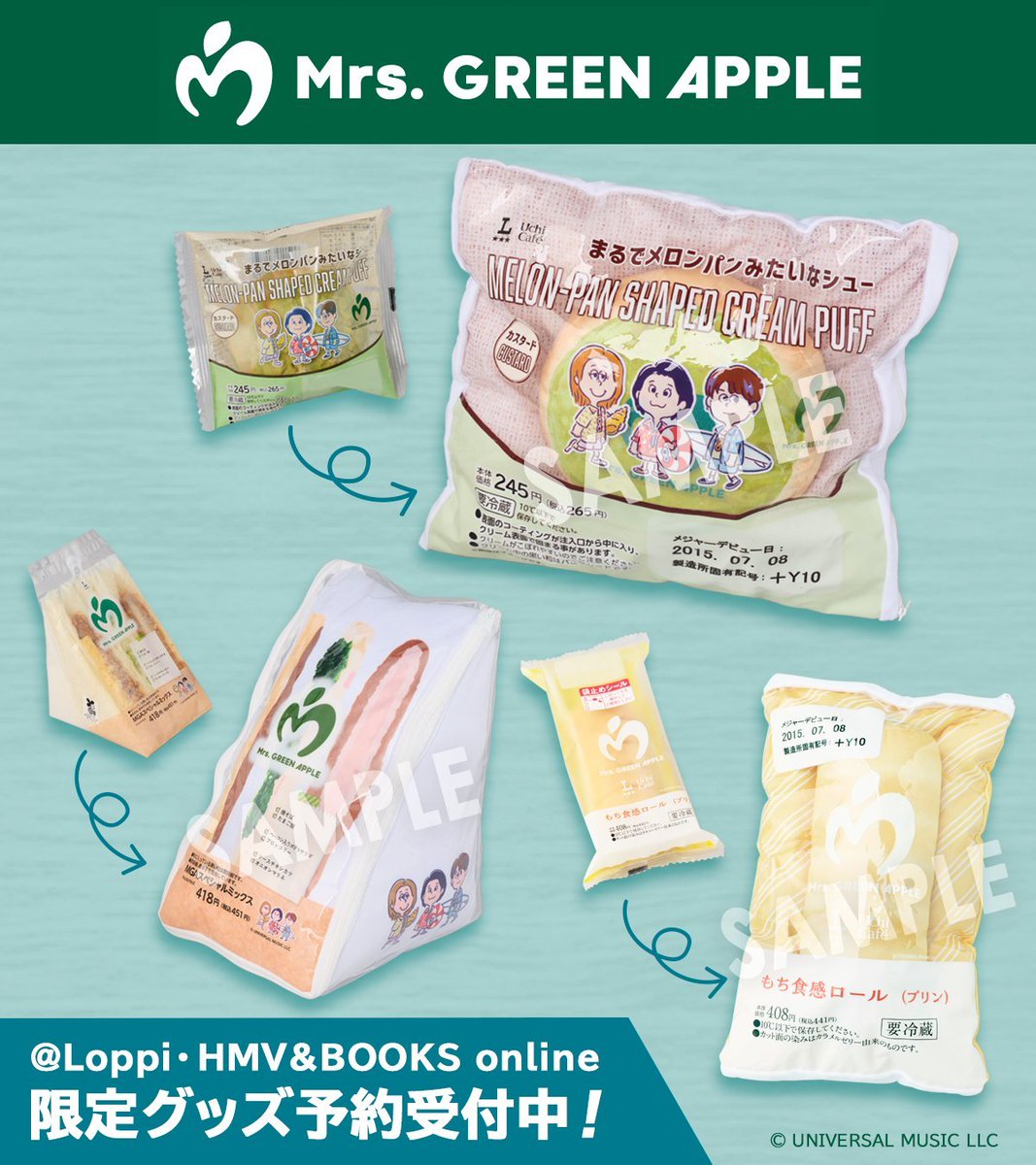 もうすぐ予約販売終了】「Mrs. GREEEN APPLE」×ローソンコラボ グッズ