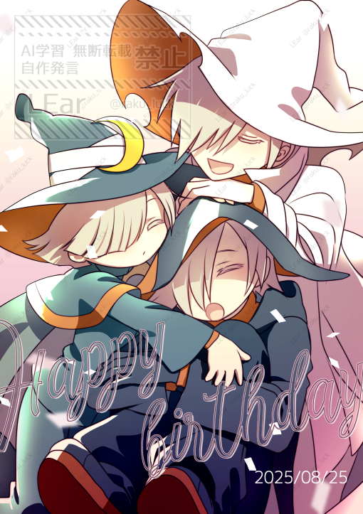 おめでとうございます！
#レムレス生誕祭2025
#レムレス誕生祭2025