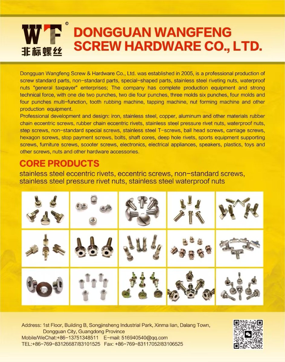 Dongguan Wangfeng Screw &amp; Hardware Co., Ltd. is a professional manufacturer of screws, nuts, bolts, rivets and other special or non-standard parts for electronics, electrical appliances.
Mobile: +86-13751348511
516940540@qq.com
#fasteners #nuts #screws #bolt #rivets #customized