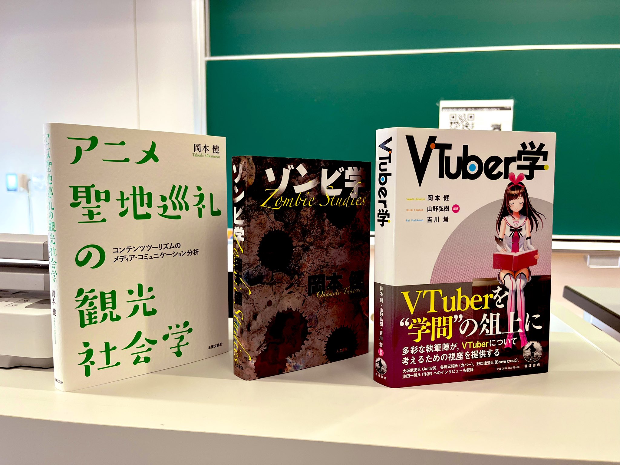 【美品】中学 自由自在⭐︎5教科⭐︎セット 自由自在 - 中学生の方｜馬のマークの増進堂・受験研究社