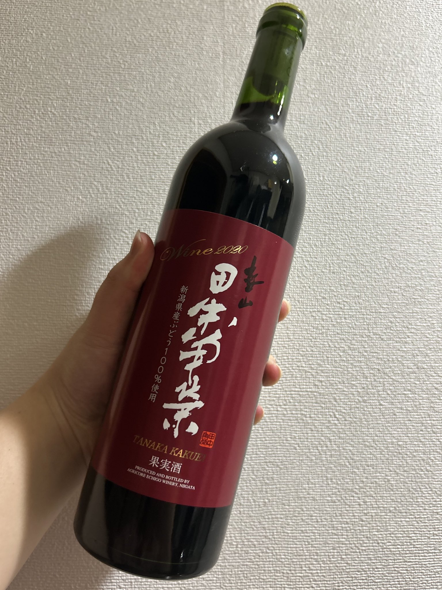 青芝桜/ Aoshi on X: 