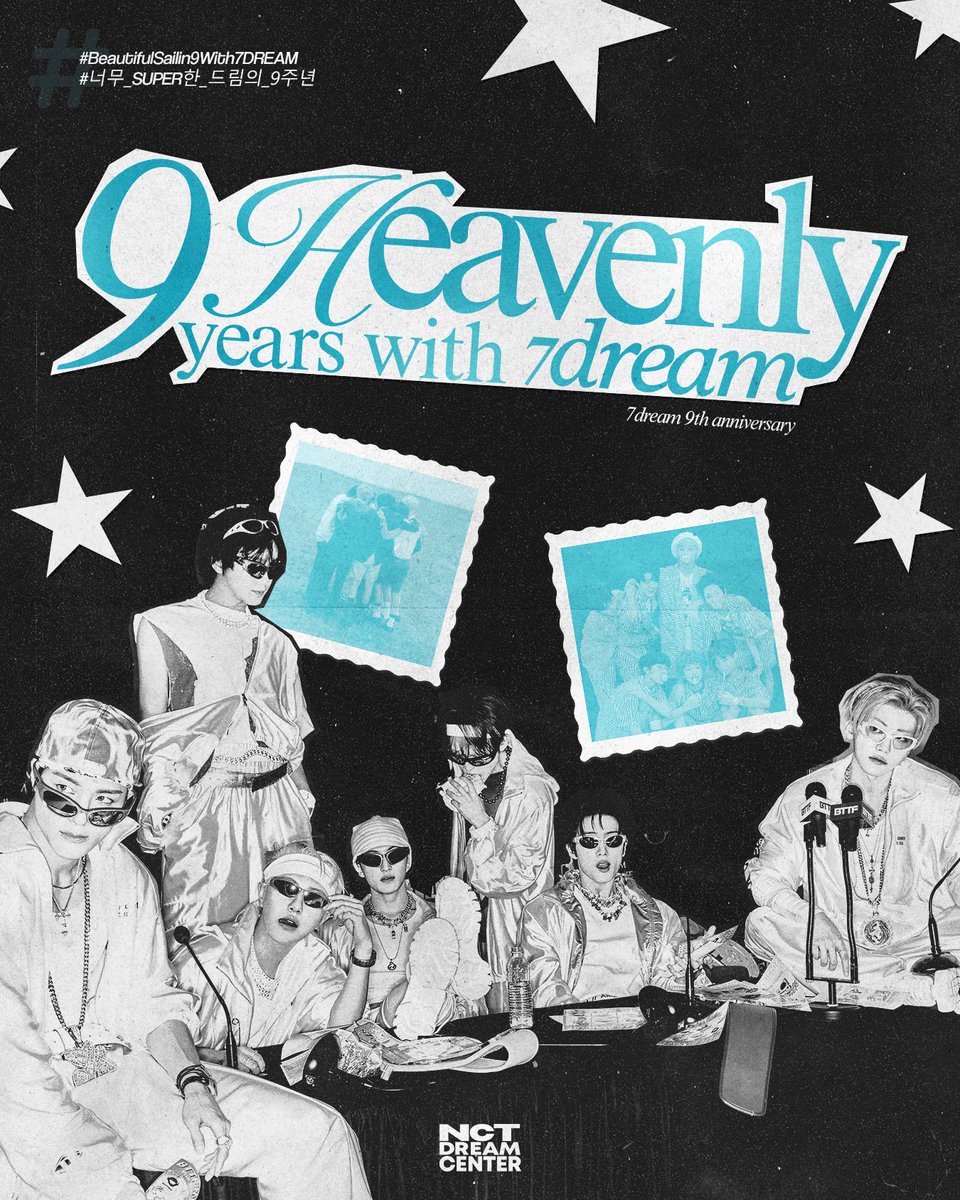 🎂 HAPPY 825 DAY &amp; 9TH ANNIVERSARY, NCT DREAM! 🎉

Nine years of comfort, courage, and connection. We'll continue together with you, our 7DREAM 🫂 

9 HEAVENLY YEARS WITH 7DREAM  
#BeautifulSailin9With7DREAM
#너무_SUPER한_드림의_9주년
