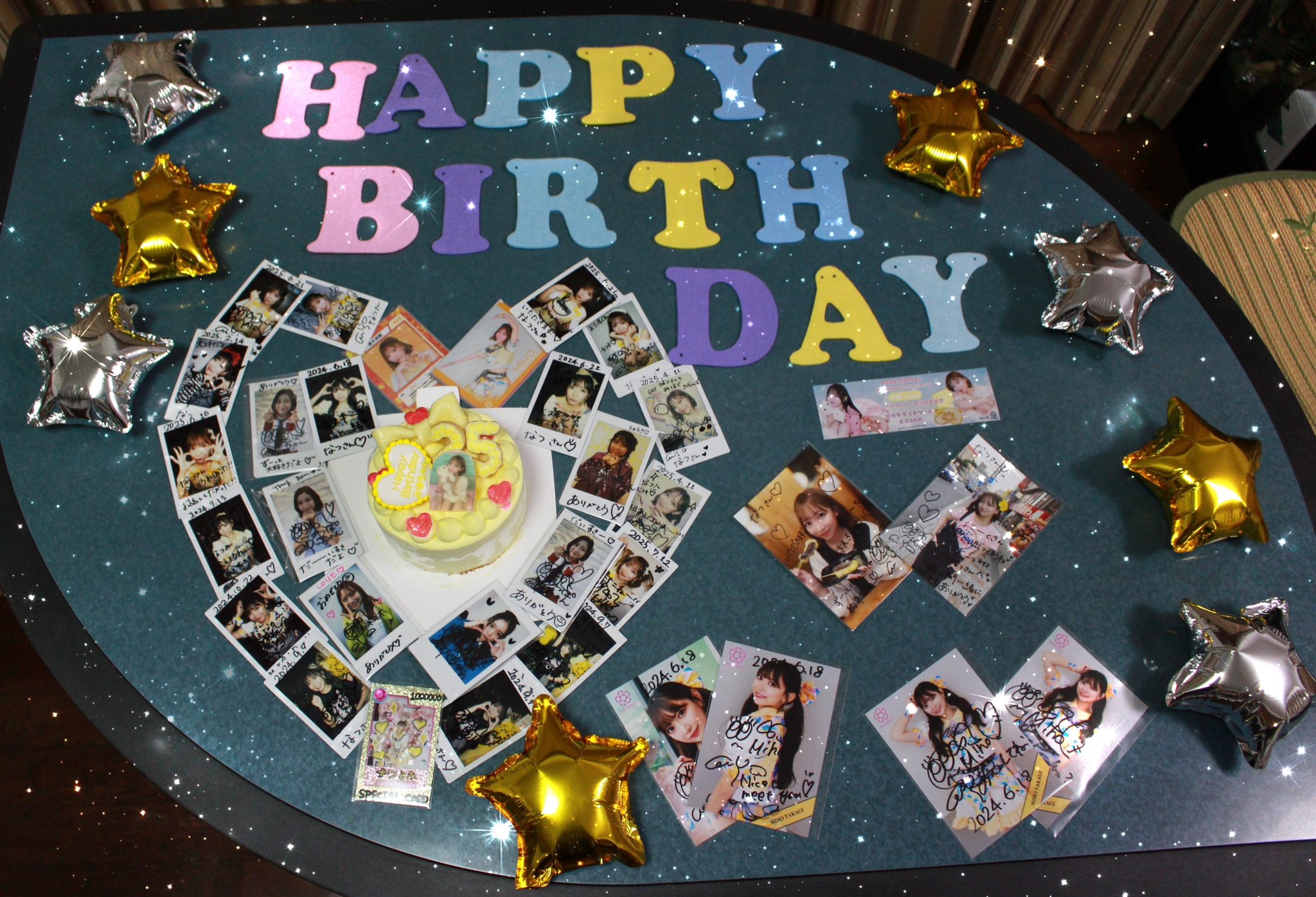 大好物でHappybirthday なつ823 on X: 