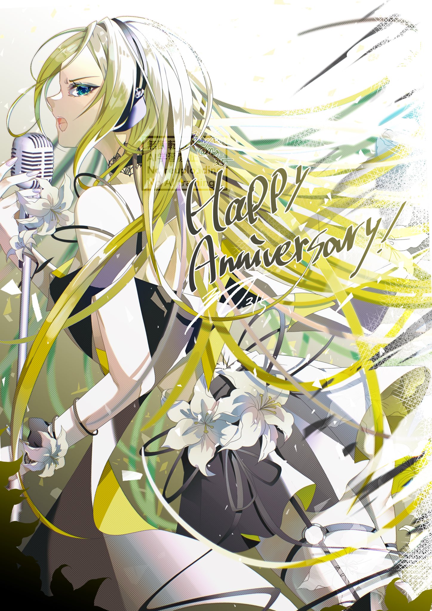 アート・デザイン・音楽 Lily Lily/Gallery | Vocal Synthesizer Wiki | Fandom