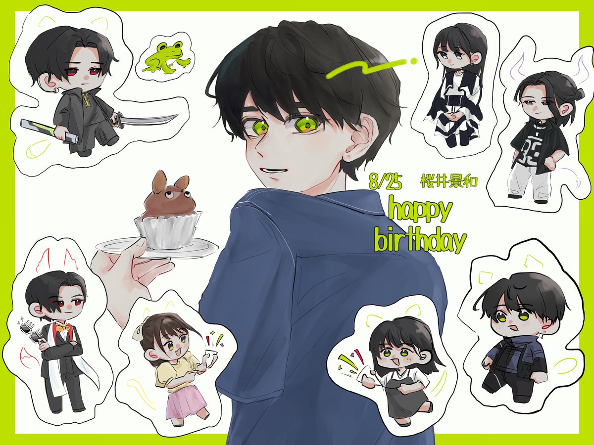 お誕生日おめでとうございます‼️🥳🎉