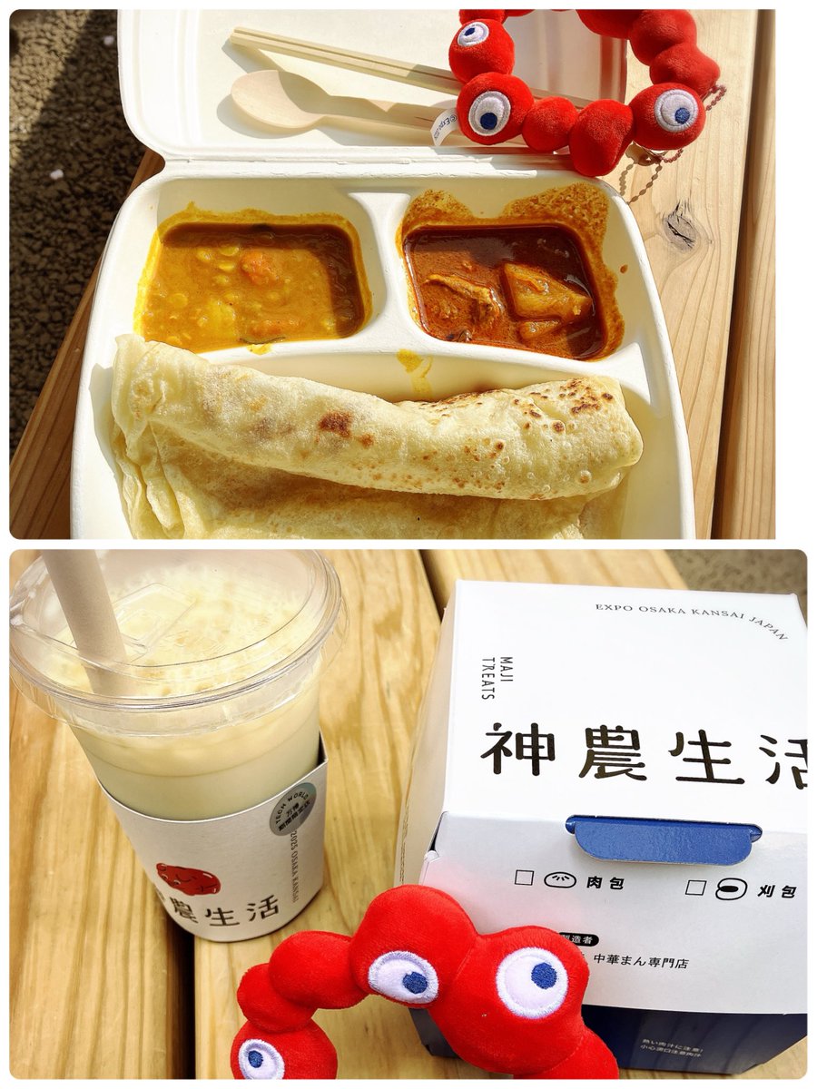 備忘録
万博3回目
6/22（日）　10：00 東ゲート

今日のお目当てはミャクミャクくじ❗️
ラッキーにも2等当たりました。
1日ミャクミャクさまとパビリオン回りました🥰