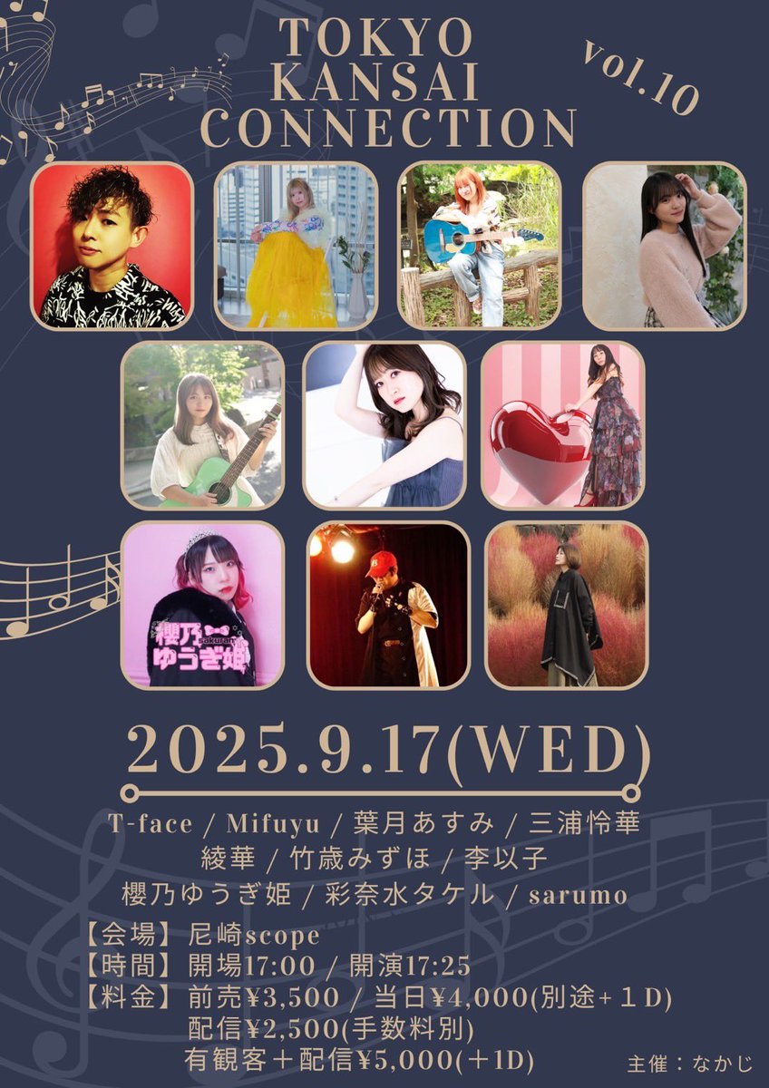 MifuyuðŒð® (@mifuyu_pppurin) on Twitter photo 8/24 ãªãã°ã¹ããªãŒãããïŒ
ã»ããŸã«ããããšãããããŸããããïŒð
ãŸãããŸãé·éšã«è² ãããšã¯ã
æã®éäžããã©ãéšãã®ã«ç«ã¡æ¢ãŸã£ãŠãã ãã£ããã¡ããªãŒã«å±ããããŠãäœãšã2æ²ã ãð¢å¬ãããèšèãããŠãã ãã£ãŠãããªãããã®ãããã§æããã£ã1æ²ãã»ããšã«ç¹å¥ãªãã®ã«ãªããŸããðŒ 8/24 ãªãã°ã¹ããªãŒãããïŒ
ã»ããŸã«ããããšãããããŸããããïŒð
ãŸãããŸãé·éšã«è² ãããšã¯ã
æã®éäžããã©ãéšãã®ã«ç«ã¡æ¢ãŸã£ãŠãã ãã£ããã¡ããªãŒã«å±ããããŠãäœãšã2æ²ã ãð¢å¬ãããèšèãããŠãã ãã£ãŠãããªãããã®ãããã§æããã£ã1æ²ãã»ããšã«ç¹å¥ãªãã®ã«ãªããŸããðŒ