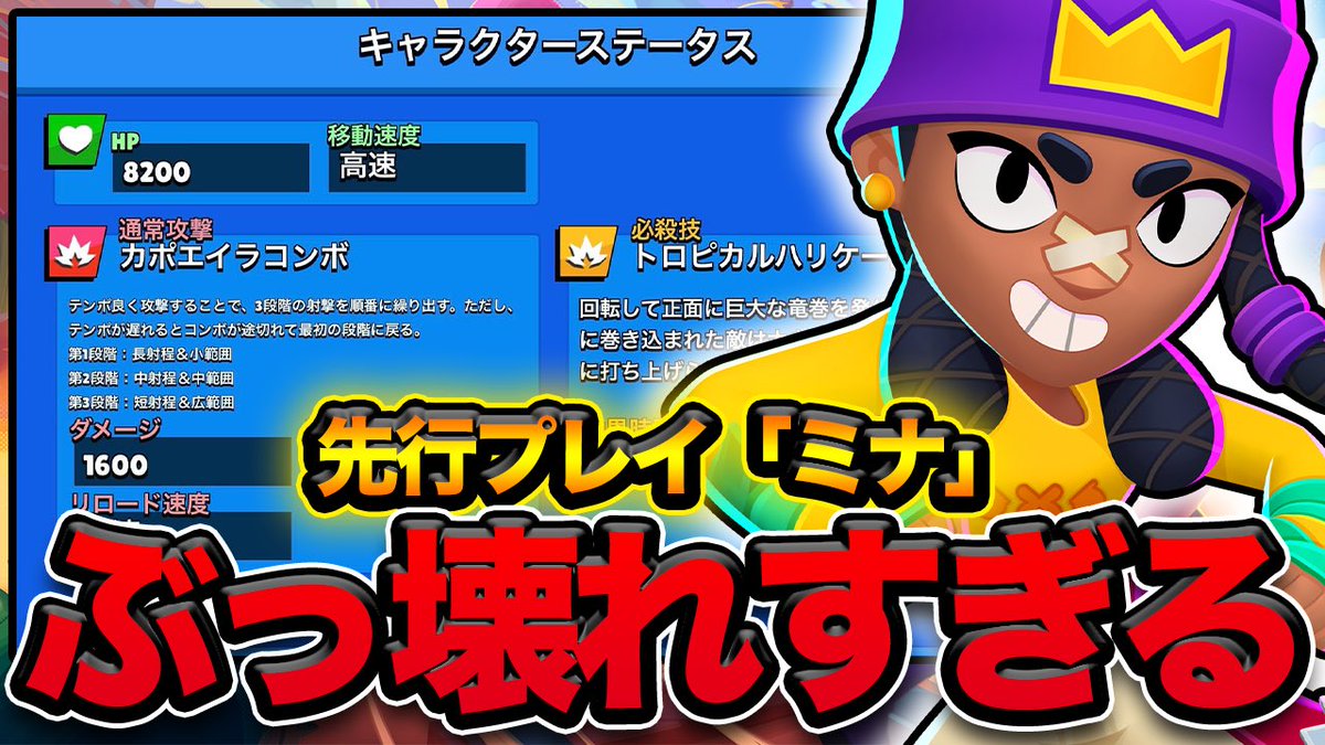 YAPIMARU/やぴまる🍄 (@YAPIMARU_GAMES) / X