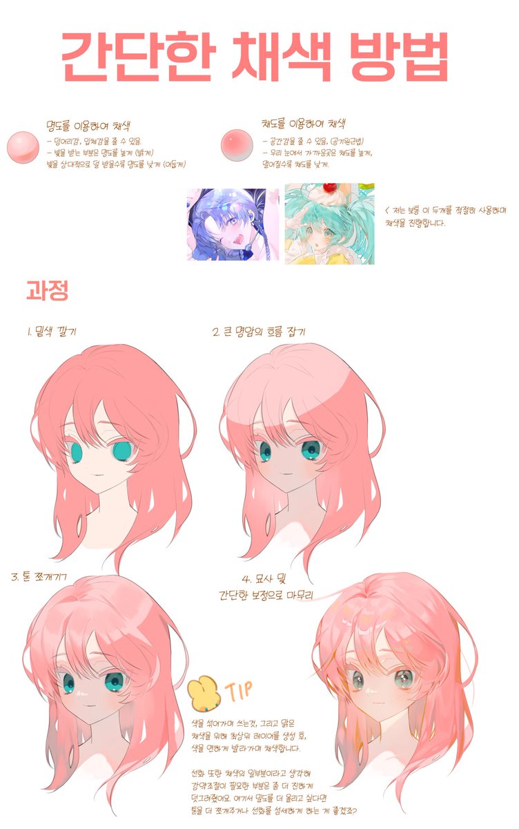 numocoinミ☆🅝🅤🅜🅞🅡🅞.🅘🅞☆彡비트코인 스캠.syl