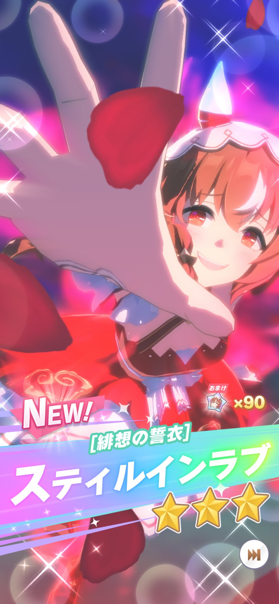 サリーページ♡ mu-vHczo_200x200.jpg